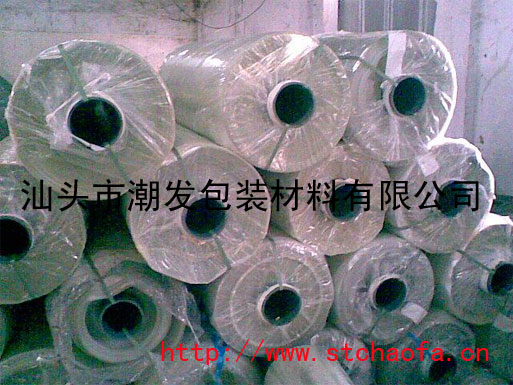 木之軒白色衣柜